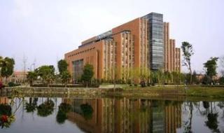 浙江财经学院东方学院