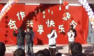 不潮不用花钱舞蹈教学