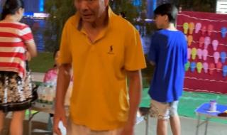 超级无敌掌门人终极篇
