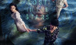 消失的她中李木子结局