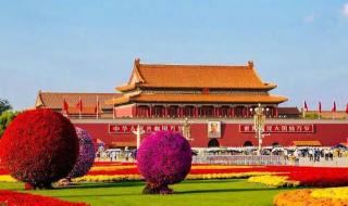 国庆节祝福祖国金句简短