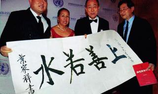 关于建党99周年作品图片