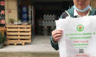 南京一汽配城发生火灾