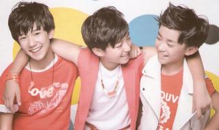 tfboys六周年演唱会时间