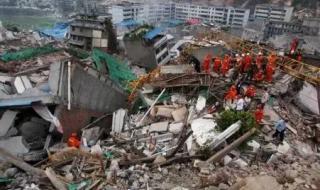 四川今晨发生4.0级地震