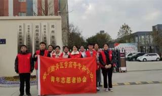 澍青医学高等专科学校