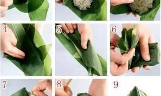 包粽子视频教程慢动作