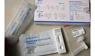 为何抗原国内一盒难求