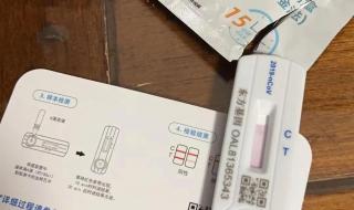 为何抗原国内一盒难求