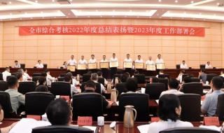教师年度考核个人总结2023