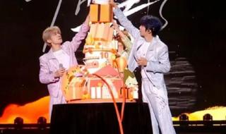 TFBOYS十周年蛋糕塌了