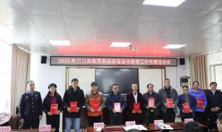 教师年度考核个人总结2023