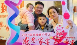感恩客户支持的暖心话