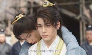 角丽谯为什么恨李莲花