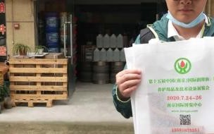 南京仙林汽配城哪家贴膜好 南京一汽配城发生火灾