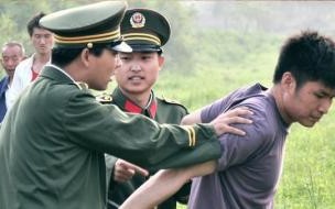 东北往事我叫赵红兵女主是谁 东北往事之2我叫赵红兵