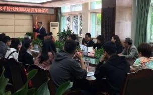 山东教师资格证认定步骤流程 山东省教师资格证认定中心