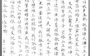 99年是建党多少年 关于建党99周年作品图片