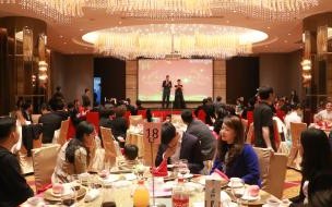 东元律师事务所律所概述 珠海律师事务所排名