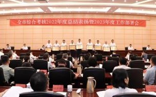 2023年教师工作总结8篇 教师年度考核个人总结2023