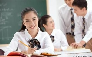 2021年高考作文北京卷深度解析及范文_生逢其时,实现自我价值 2021高考作文押题范文