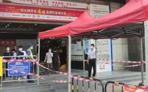 深圳赛格大厦19日再次出现晃动,有商家还在忙着发货 深圳赛格大厦再次出现晃动