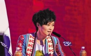 李荣浩给李宇春写的歌曲 李宇春李荣浩呵呵哈哈