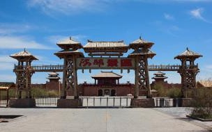 西出阳关无故人寓意 西出阳关无故人的意思