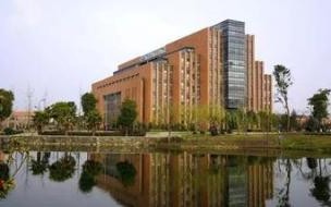浙江财经大学东方学院学费2021年 浙江财经学院东方学院