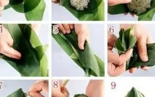 三角粽子包法视频教程慢动作详解 包粽子视频教程慢动作