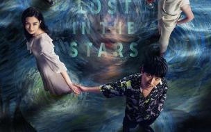消失的她中何菲为什么杀害李木子 消失的她中李木子结局