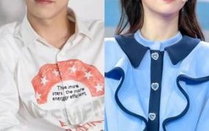 2022年五四青年节是第几个 2022央视五四晚会节目单