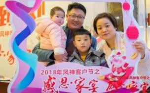 感恩客户最暖心一段话 感恩客户支持的暖心话