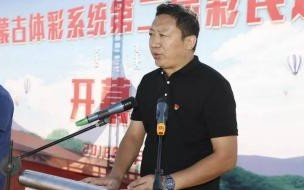 内蒙古福利彩票中心在呼和浩特市哪个位置 内蒙古福利彩票中心