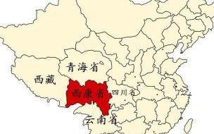 全国省份的划分 中国省份即将重新划分